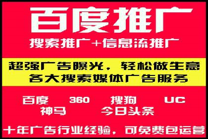 微信信息流短视频内容创作技巧